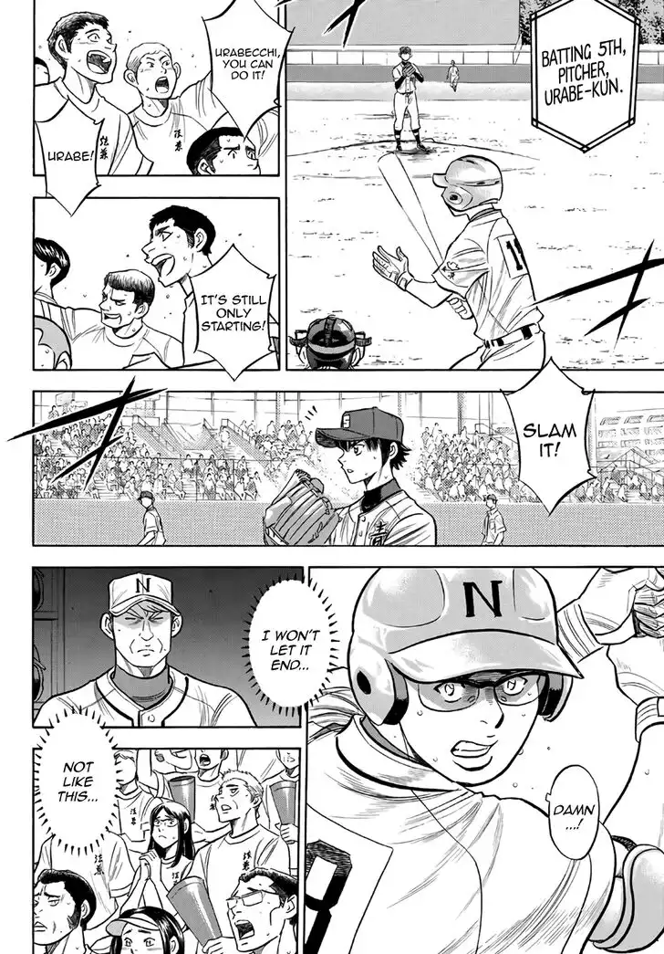 Daiya no A - Act II Chapter 193 8